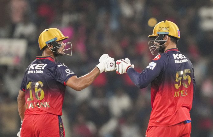 IPL 2025: LSG vs RCB