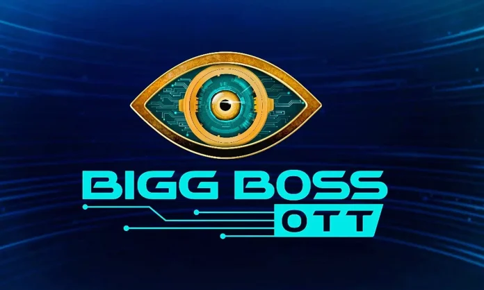 bigg boss