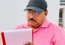 Partho Ghosh