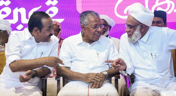 Kerala CM at book release event