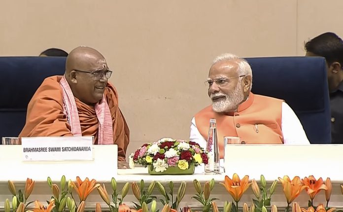 centenary celebration meeting of Gandhi- Sree Narayana Gurudev conversation