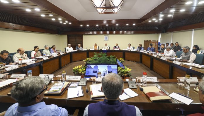 Annual General Meeting of PM Museum & Library Society