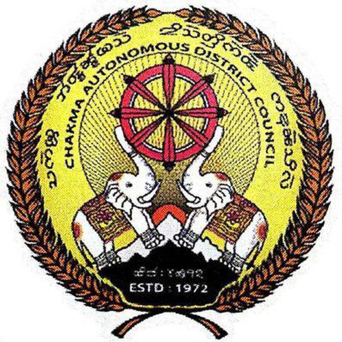 Chakma-Autonomous-District-Council