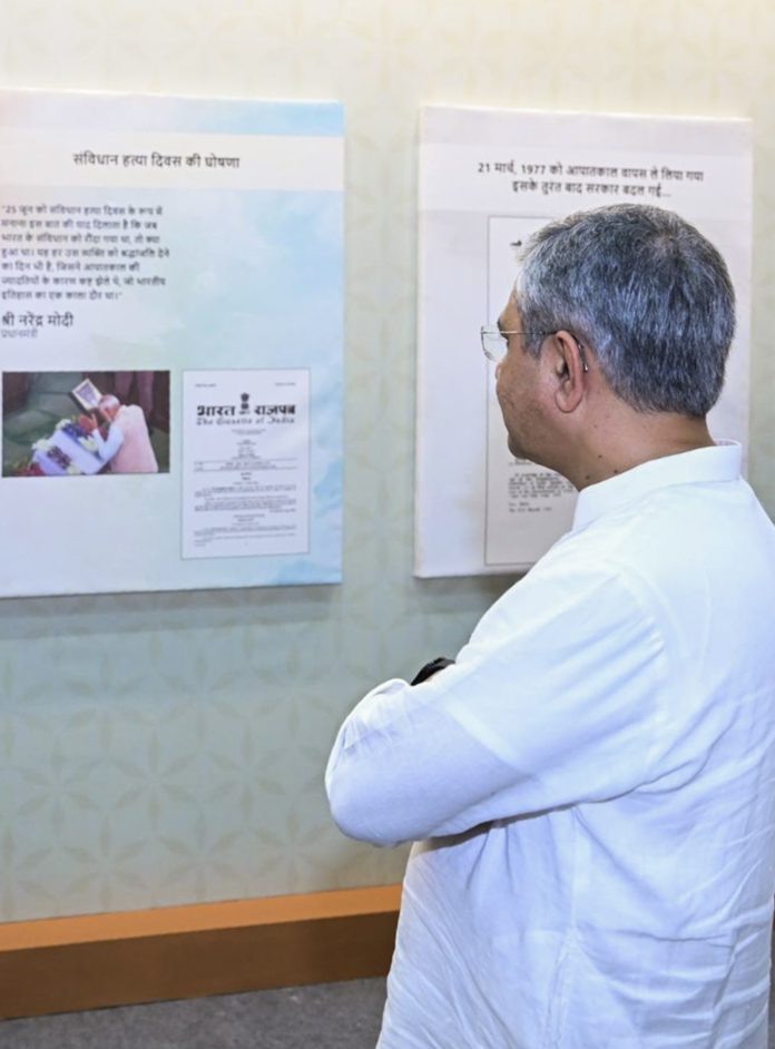 Ashwini Vaishnaw during an event marking 50 years of imposition of Emergency in Patna