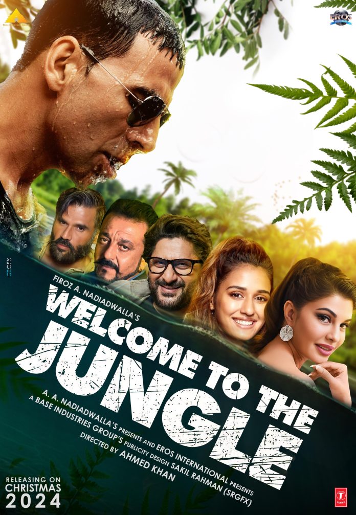 welcome to jungle welcome