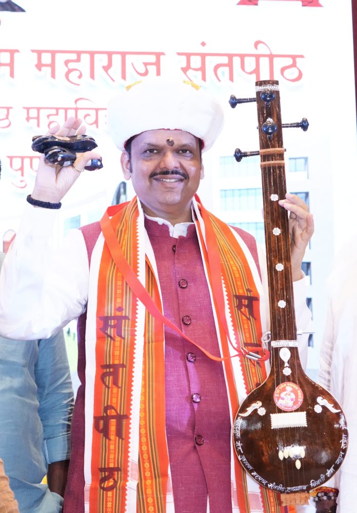 Maha CM in Pune