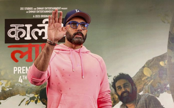 Abhishek Bachchan in Bhopal