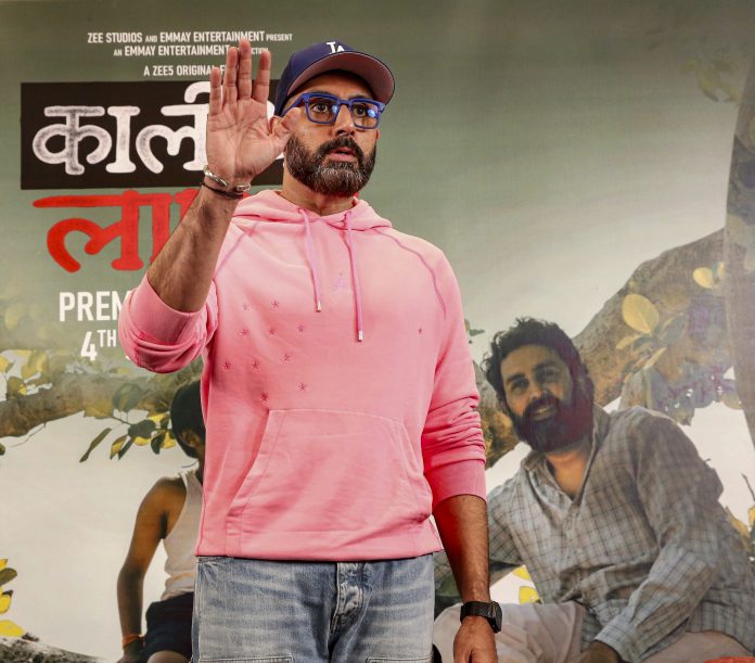 Abhishek Bachchan in Bhopal