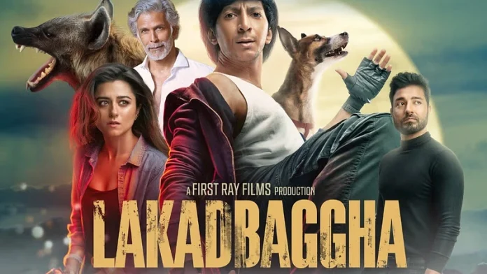 Lakadbaggha 2 - The Monkey Business