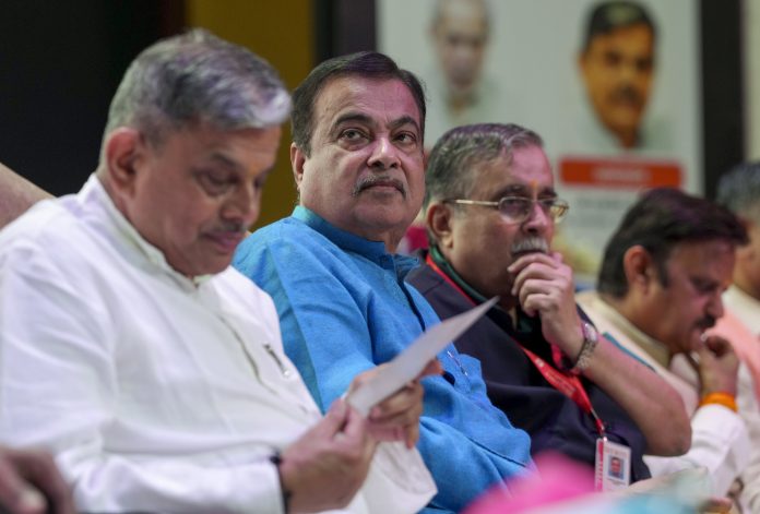 Event to mark 50 yrs of Emergency