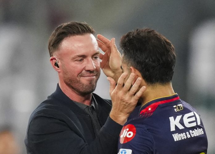 IPL 2025 Final: RCB vs PBKS