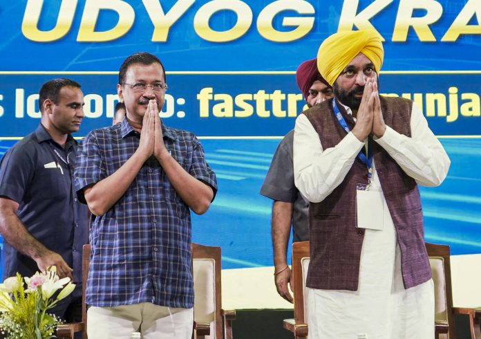 Fast Track Punjab portal launch