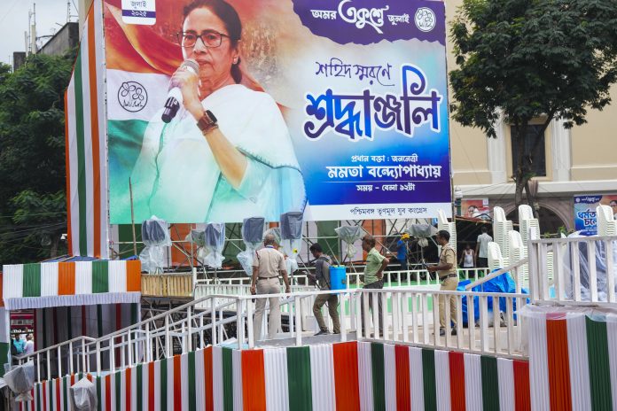 Preps for TMC Martyrs' Day rally