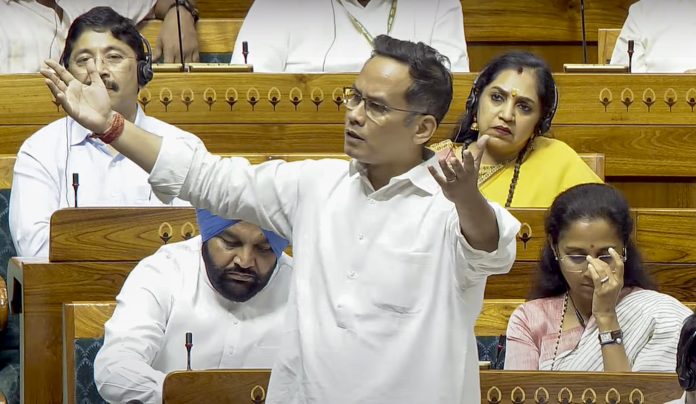 Monsoon session of Parliament