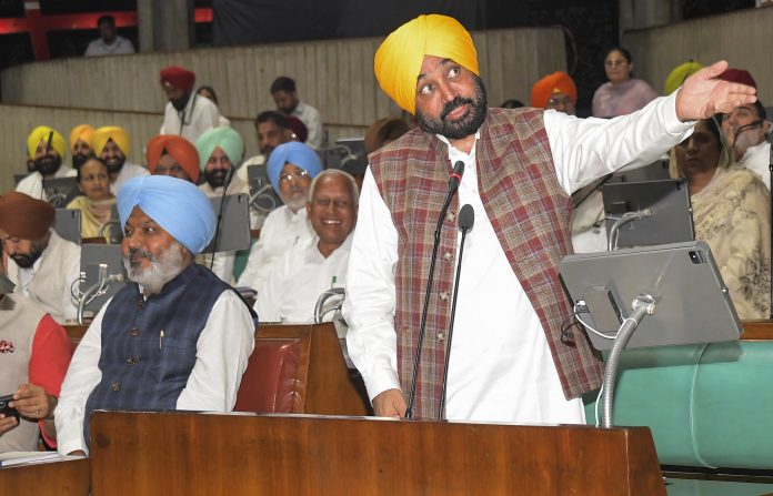 Punjab Assembly session