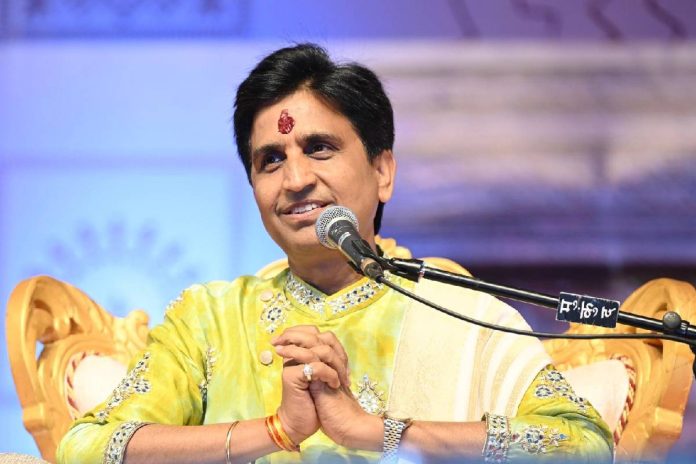 Kumar-Vishwas