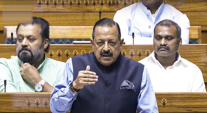 Monsoon session of Parliament