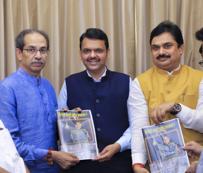 T2Ai23Wo-breaking_news-768x655