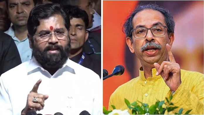 Shiv Sena