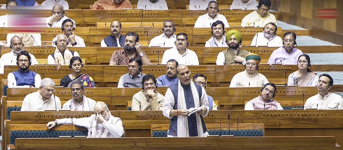 Monsoon session of Parliament