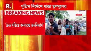 download - 2025-07-16T190308.533