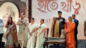 download - 2025-07-19T125333.170