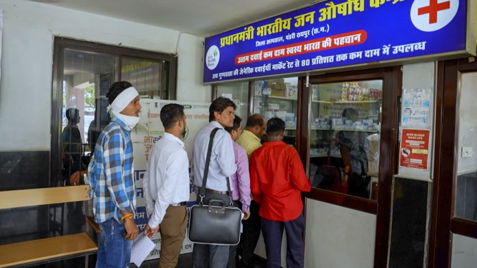 Chhattisgarh's public healthcare system