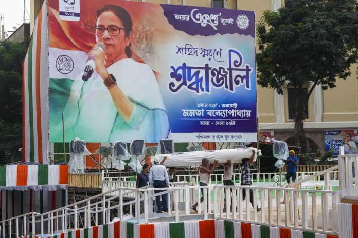 Preps for TMC Martyrs' Day rally