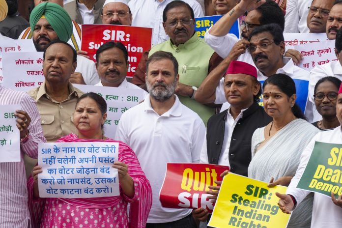 Monsoon Session of Parliament
