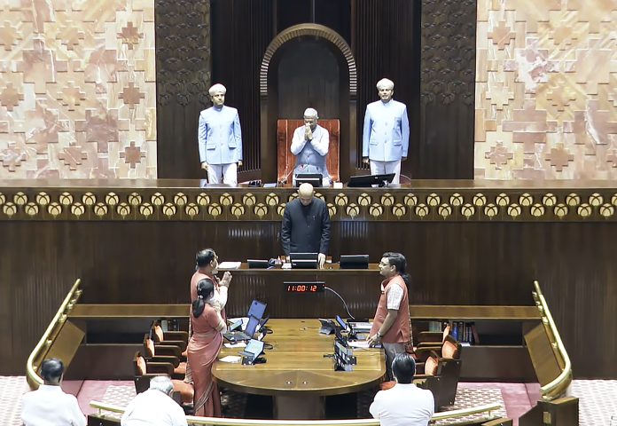 Monsoon session of Parliament