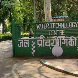 water-technology-centre-pusa-delhi-colleges-rMUUKN1bcm-250
