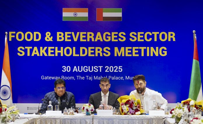 Food and Beverages sector stakeholders meeting