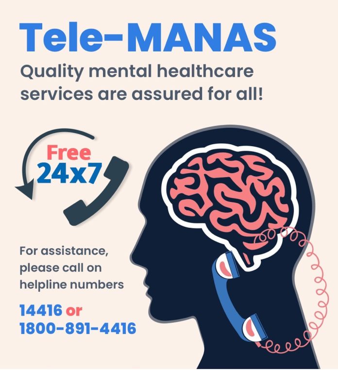 Tele-MANAS.png