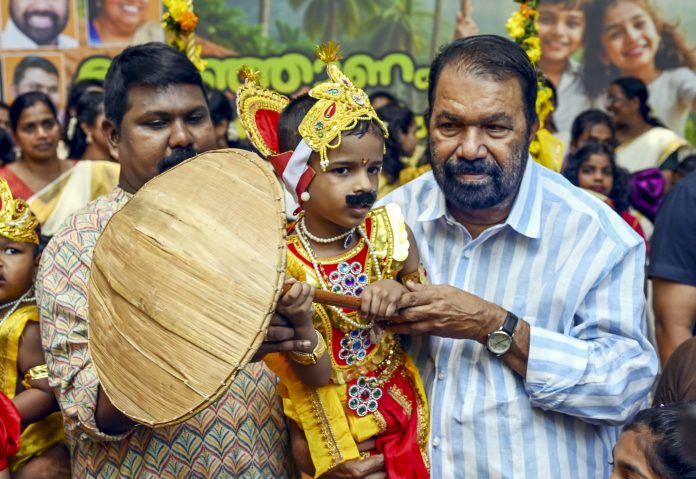 Onam festival celebration in Trivandrum