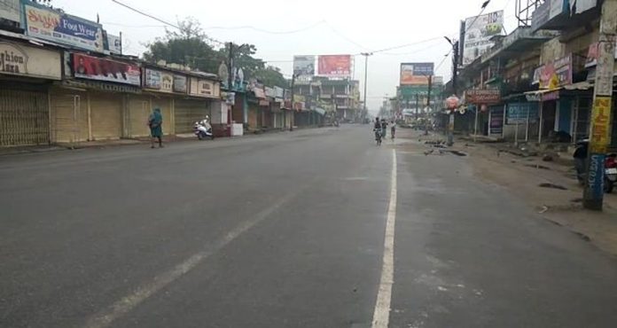 bandh.jpg