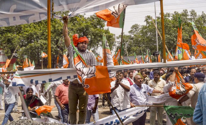 BJP protest outside Congress office in Patna