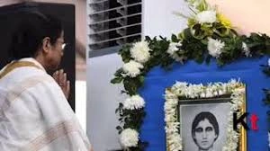 download - 2025-08-11T113856.367.webp