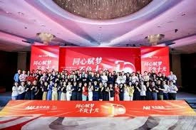 download - 2025-08-20T172014.279.webp