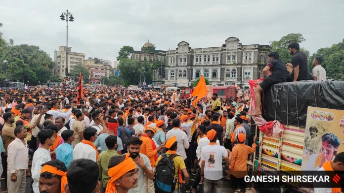 maratha-protest-1.webp