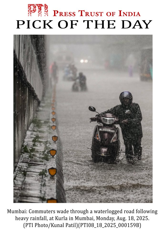 Weather: Rain in Mumbai