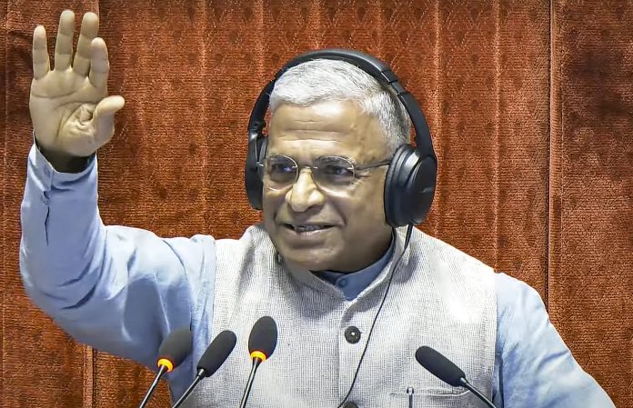 Monsoon session of Parliament