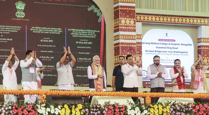 PM Modi in Assam
