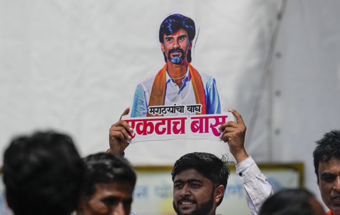 Maratha reservation protest