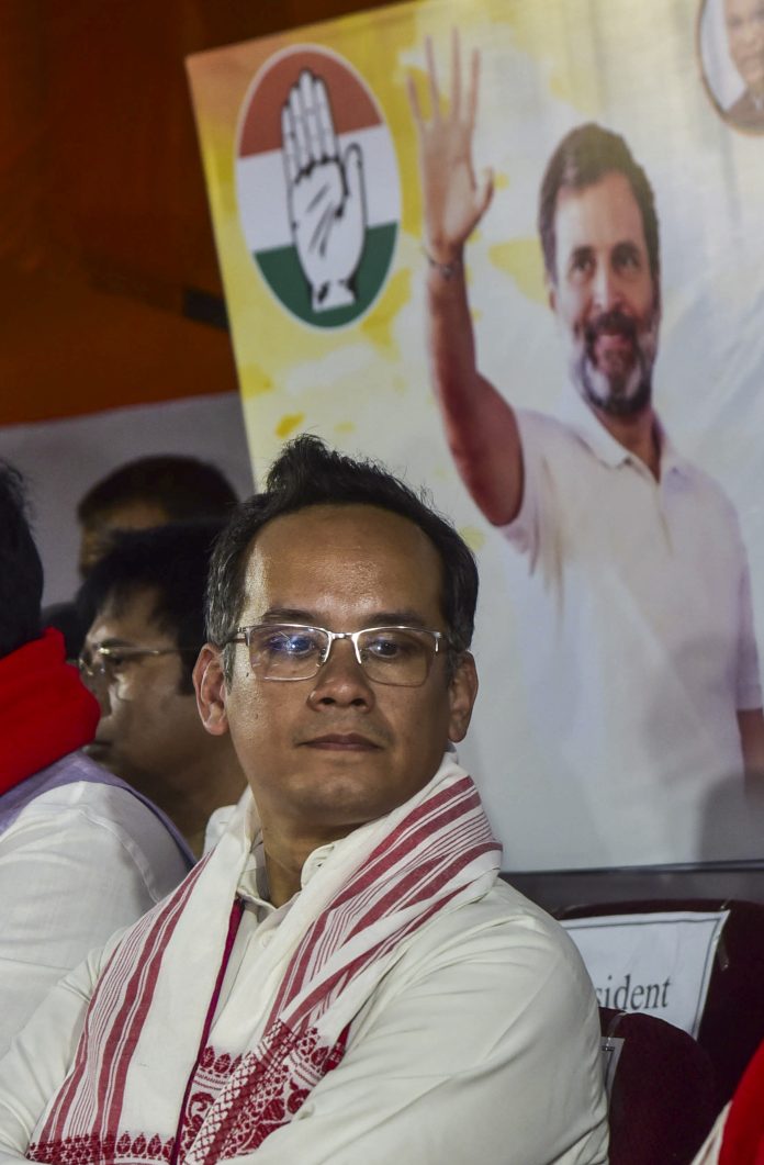 Congress party joining event in Assam