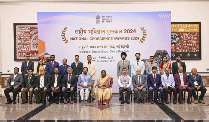 National Geoscience Awards 2024