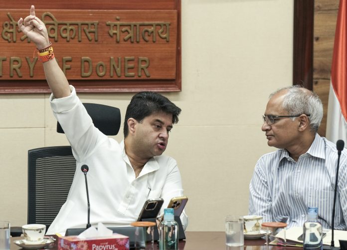 India Mobile Congress 2025 app launch