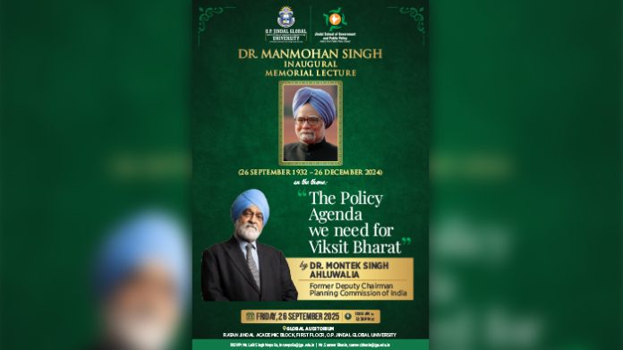 dr. manmohan singh.jpg