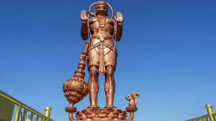hanuman.webp