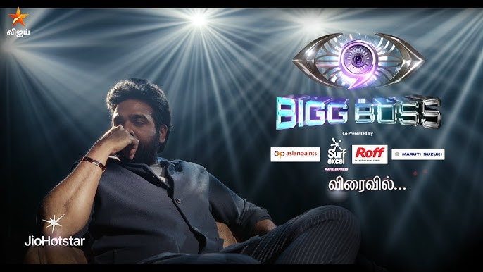 Bigg Boss Tamil 9.jpg