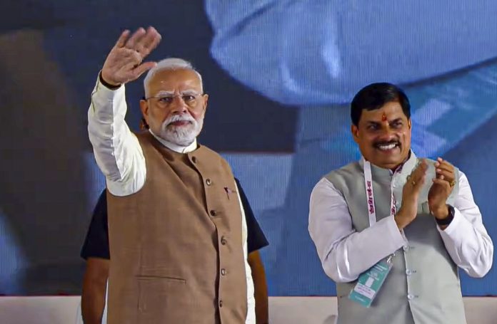 PM Modi in Dhar